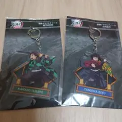 最終値下げ 鬼滅の刃 無限城編 アクリルチャーム 冨岡義勇 竈門炭治郎