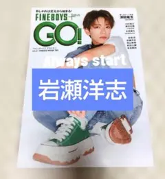 Item thumbnail for item 4ac59615-30e2-4f60-98f2-43d5fe346fa0