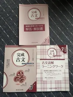 Item thumbnail for item ec90ddbd-d94d-40fc-92d2-2da5d7f6fcc6