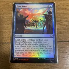 2026年最新】MTG 没頭の人気アイテム - メルカリ