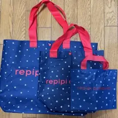 レピピアルマリオショップバッグ3点セット