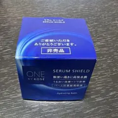 医薬部外品 ONE BY KOSE セラムシールド 薬用バーム状美容液 20g
