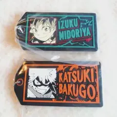 僕のヒーローアカデミア ラバーキーホルダー 緑谷出久 爆豪勝己
