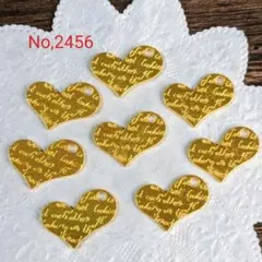 No,2456 英字入りハートプレートチャーム(金)
