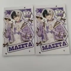 2026年最新】AMPTAKXCOLORS まぜ太の人気アイテム - メルカリ