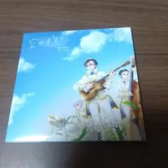 2026年最新】シグネチャー ギターの人気アイテム - メルカリ