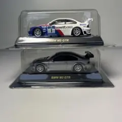 DISK KONE (ディスクコーン) スカイラインGT-R 1/43 - メルカリ