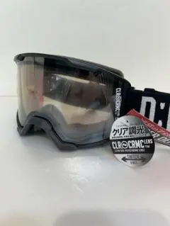 D:RECT ゴーグル　クリア調光レンズ　ケース付