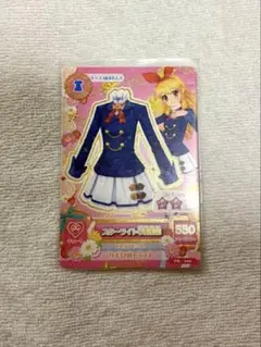 アイカツ カード スターライト学園制服 星宮いちご - メルカリ