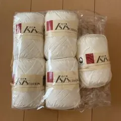 イシスコットン 5玉セット ホワイト系