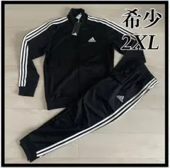 アディダス ジャージ 上下 セットアップ トラックスーツ 黒×白 2XL 未使用