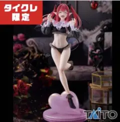 TAITO T-most 喜多川海夢 フィギュアリズ ver. タイクレ限定