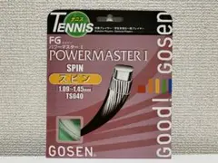 【GOSEN】FG POWERMASTER Iのサムネイル