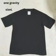 ワングラビティ