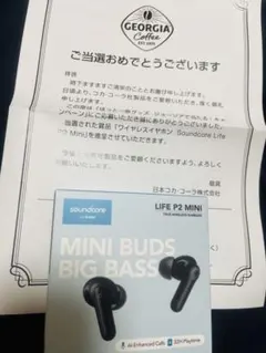 未使用新品Anker Soundcore Life P2 Miniブラック