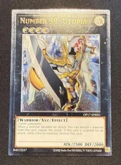 2026年最新】d.d.クロウ レリーフの人気アイテム - メルカリ