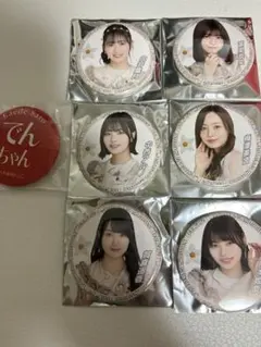 Item thumbnail for item b614e79d-f323-49d7-9e58-cf798fdbe207