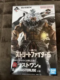 一番くじ ストリートファイター6 ラストワン賞 豪鬼 フィギュア おまけ付き