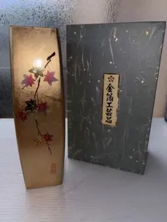 門脇硝子加工所 江戸切子 花器 花瓶 伝統工芸品 グリーン アーバン