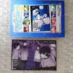 ワールドトリガー 箔入りアクリルカードコレクション A級部隊 太刀川隊