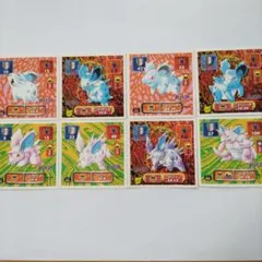 Item thumbnail for item 08b0214d-6f3b-4543-a048-85f17decf1e4