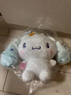 一番くじ シナモロール ぬいぐるみ クリアボトル 2点セット