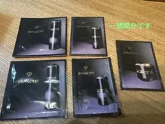 クレ・ド・ポー ボーテのシナクティフトライアルセット