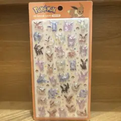 ブイズ系統 ポケモン 3Dクリスタルステッカーバブルステッカー ボンボンドロップ