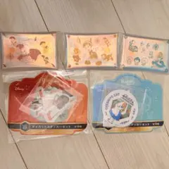 ディズニーダイカットステッカーセットとマルチケース