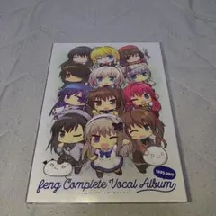 feng コンプリートボーカルアルバム fengコンプリートボーカルアルバム 通常版｜の通販はソフマップ