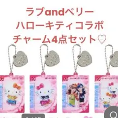 ご専用品です！購入不可