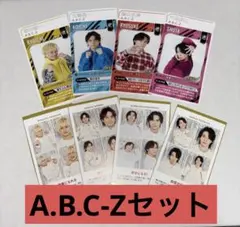 Item thumbnail for item 4d51713a-9f7a-413b-bd2d-835a10234c6b