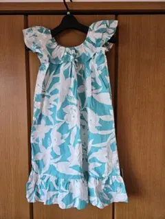 Item thumbnail for item ed45bbe4-2526-462e-8d5c-57db0009e5b8