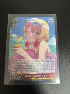 ヴァイスシュヴァルツ Happy Summer ルビー SR 推しの子 - メルカリ