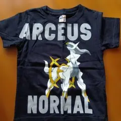 MPS ポケモン アルセウス Tシャツ 110cmのサムネイル