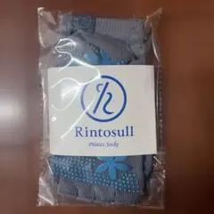 Rintosull Pilates Socks グレーブルーのサムネイル