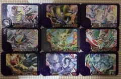 フレンダ　スーパートレジャー　9枚セット