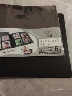 Item thumbnail for item acb2e07f-a66c-4f5b-bda9-dac1061ac1da