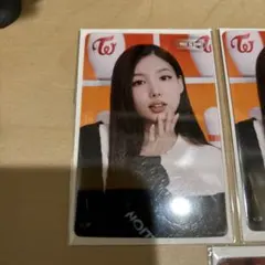 TWICE THIS IS FOR FCくじ参加賞　ナヨン