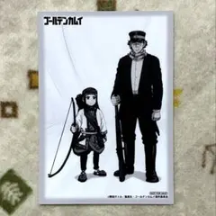 【金カム】アシㇼパ 杉元（ブロマイド）