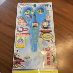 きかんしゃトーマス はじめてのはさみ 右手用のサムネイル