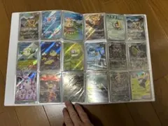 ポケモンカード ニャオハ クワッス ホゲータ AR UR 9枚セット - メルカリ