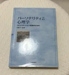 Item thumbnail for item ba866235-9708-4617-9b3c-2406c6398831