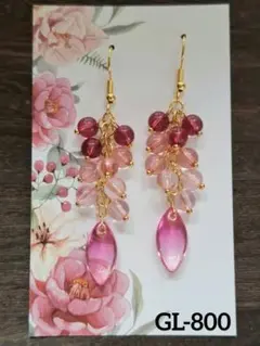 GL-800 雫揺れるピアス(PINK)