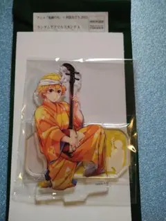 鬼滅の刃　阿波おどり　我妻善逸　アクリルスタンド