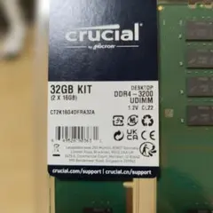 Crucial DDR4-3200 32GB (16GB×2) メモリのサムネイル