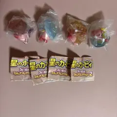 星のカービィ コピー能力フィギュアコレクション2 コンプ　セット