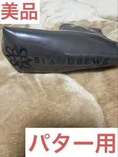 Item thumbnail for item e39cd969-f9bf-4974-b197-689c60ea3f35