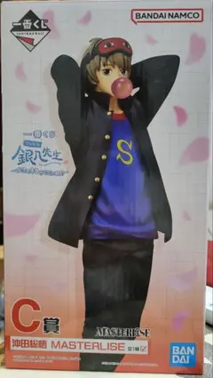 銀魂 沖田総悟 MASTERLISE C賞 フィギュア