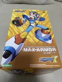 2025年最新】ロックマン フィギュアの人気アイテム - メルカリ